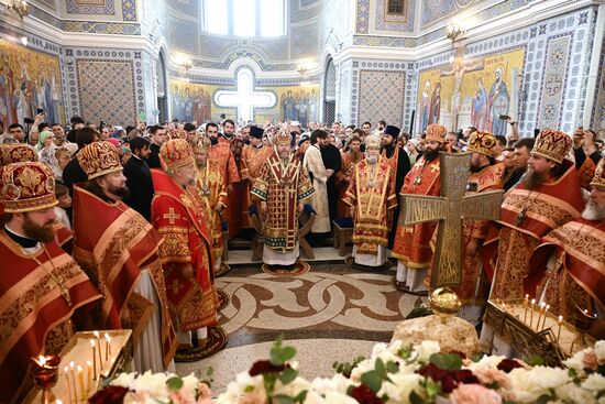 Russia Religion Prince Vladimir Baptism Day
