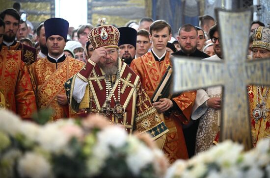 Russia Religion Prince Vladimir Baptism Day