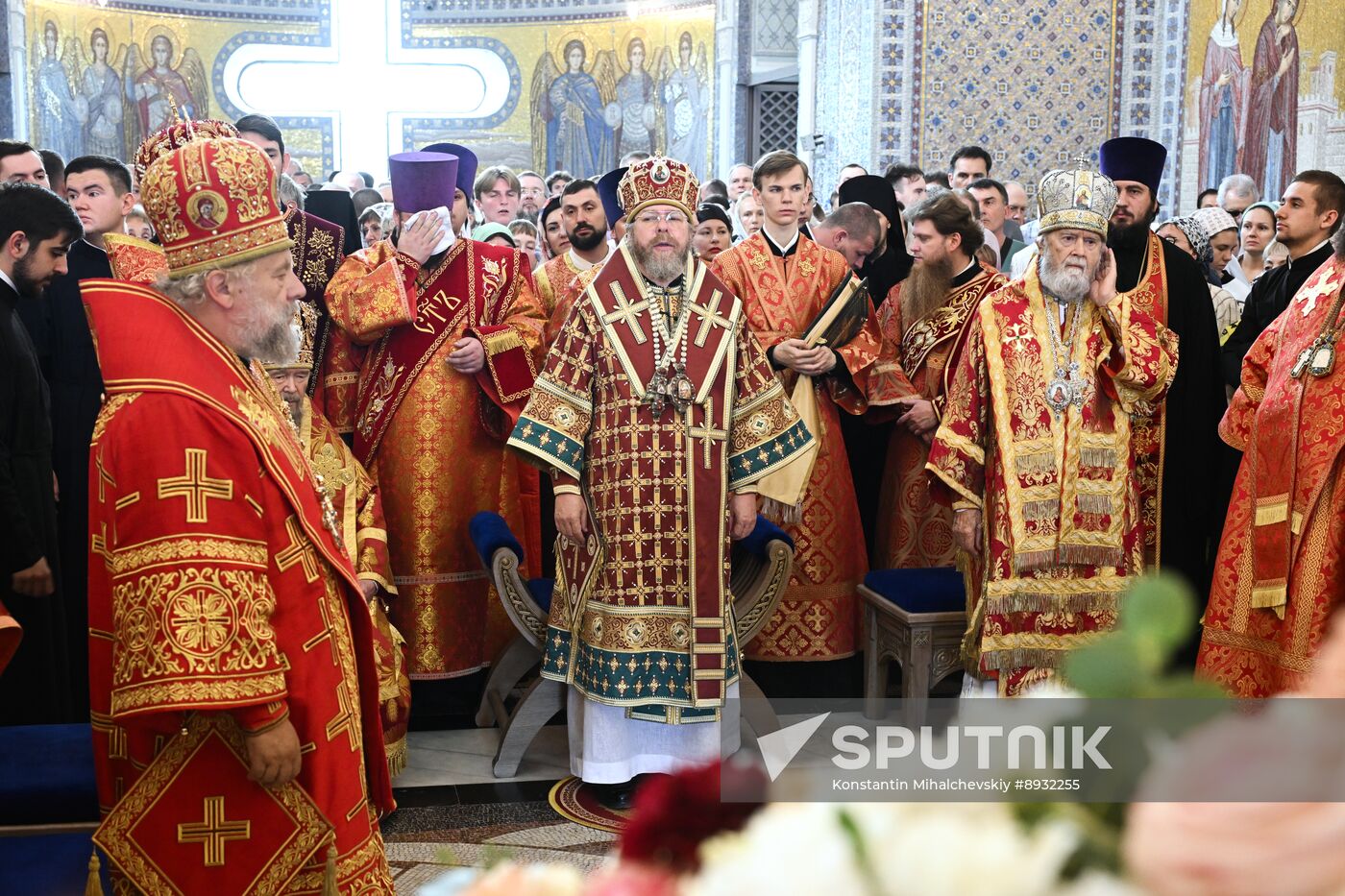 Russia Religion Prince Vladimir Baptism Day