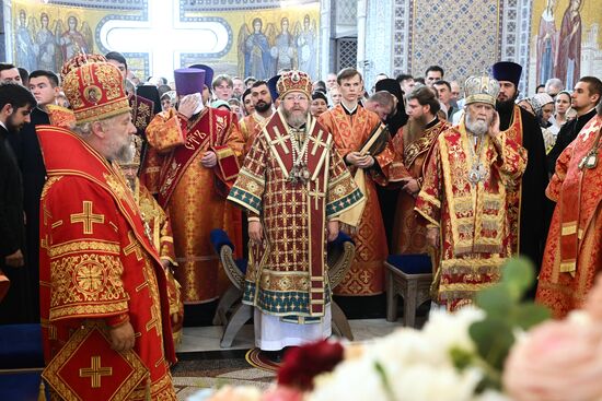 Russia Religion Prince Vladimir Baptism Day