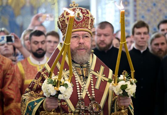 Russia Religion Prince Vladimir Baptism Day