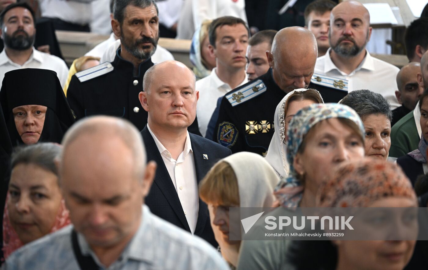 Russia Religion Prince Vladimir Baptism Day