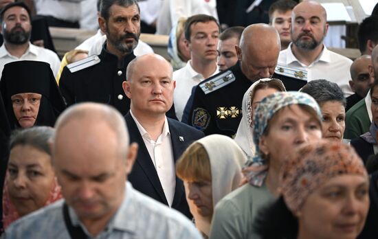 Russia Religion Prince Vladimir Baptism Day