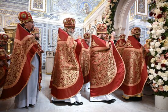 Russia Religion Prince Vladimir Baptism Day