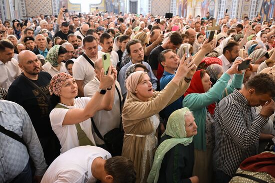 Russia Religion Prince Vladimir Baptism Day