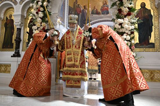 Russia Religion Prince Vladimir Baptism Day