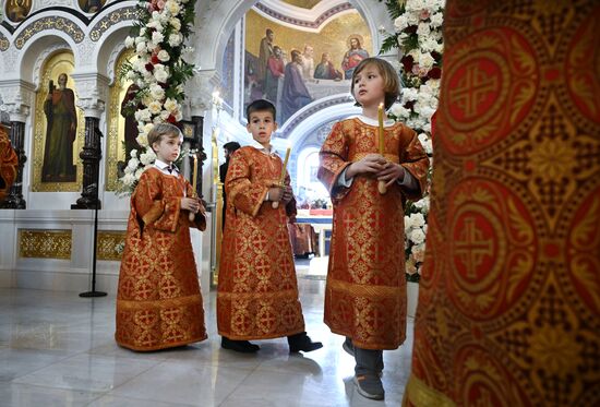 Russia Religion Prince Vladimir Baptism Day