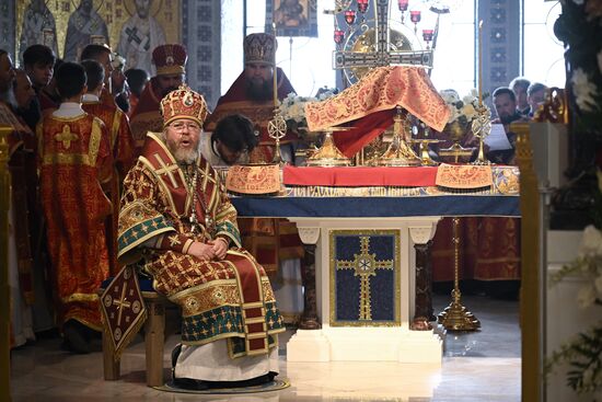 Russia Religion Prince Vladimir Baptism Day