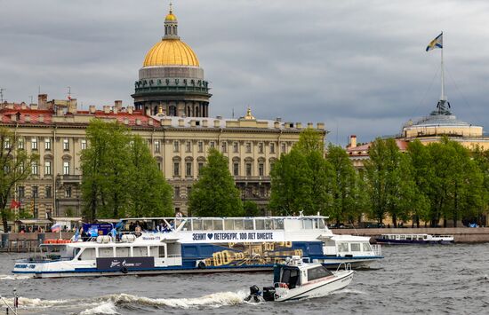 Russia Soccer Zenit Centenary
