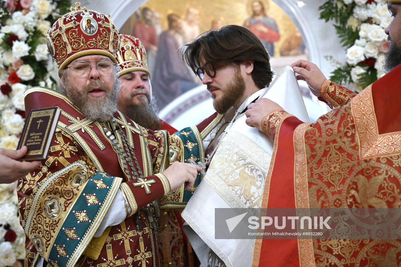 Russia Religion Prince Vladimir Baptism Day