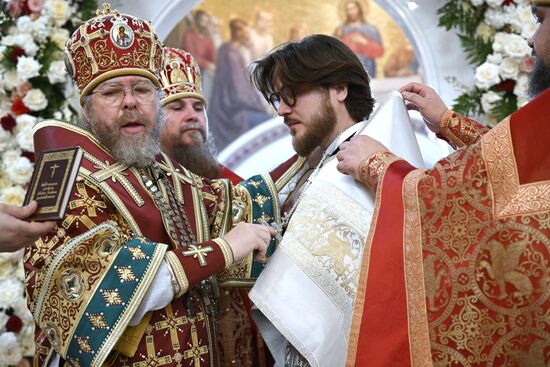 Russia Religion Prince Vladimir Baptism Day