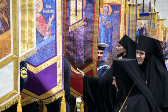 Russia Religion Prince Vladimir Baptism Day