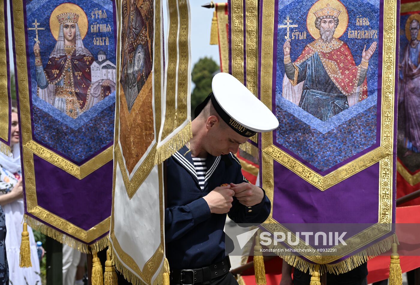 Russia Religion Prince Vladimir Baptism Day