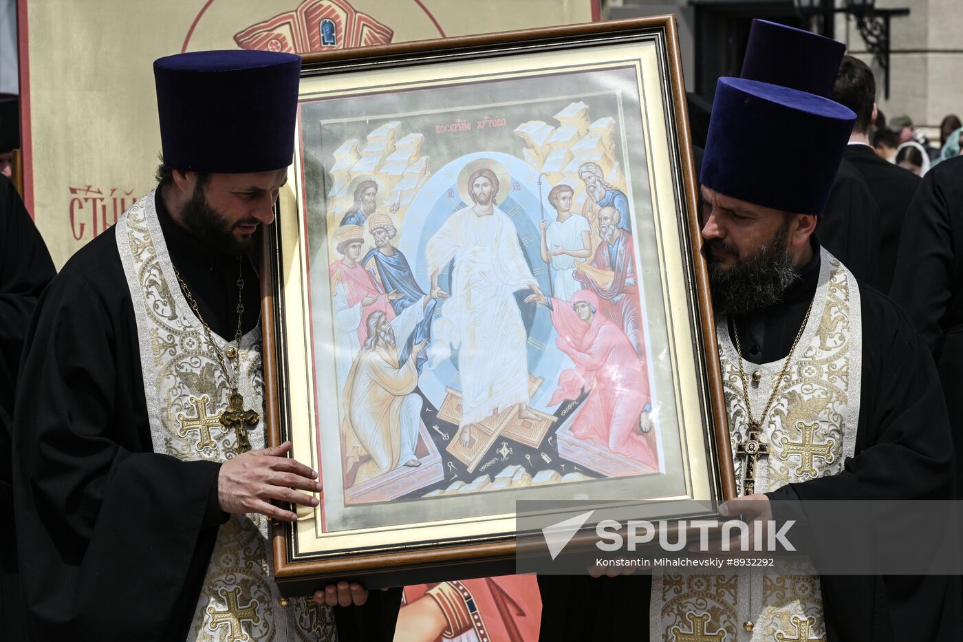 Russia Religion Prince Vladimir Baptism Day