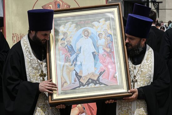 Russia Religion Prince Vladimir Baptism Day