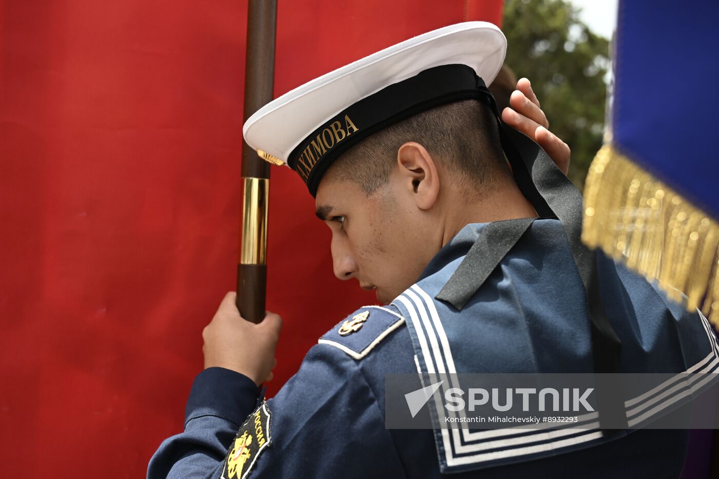 Russia Religion Prince Vladimir Baptism Day