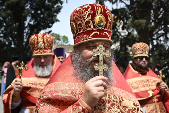 Russia Religion Prince Vladimir Baptism Day