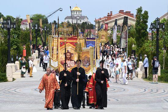 Russia Religion Prince Vladimir Baptism Day