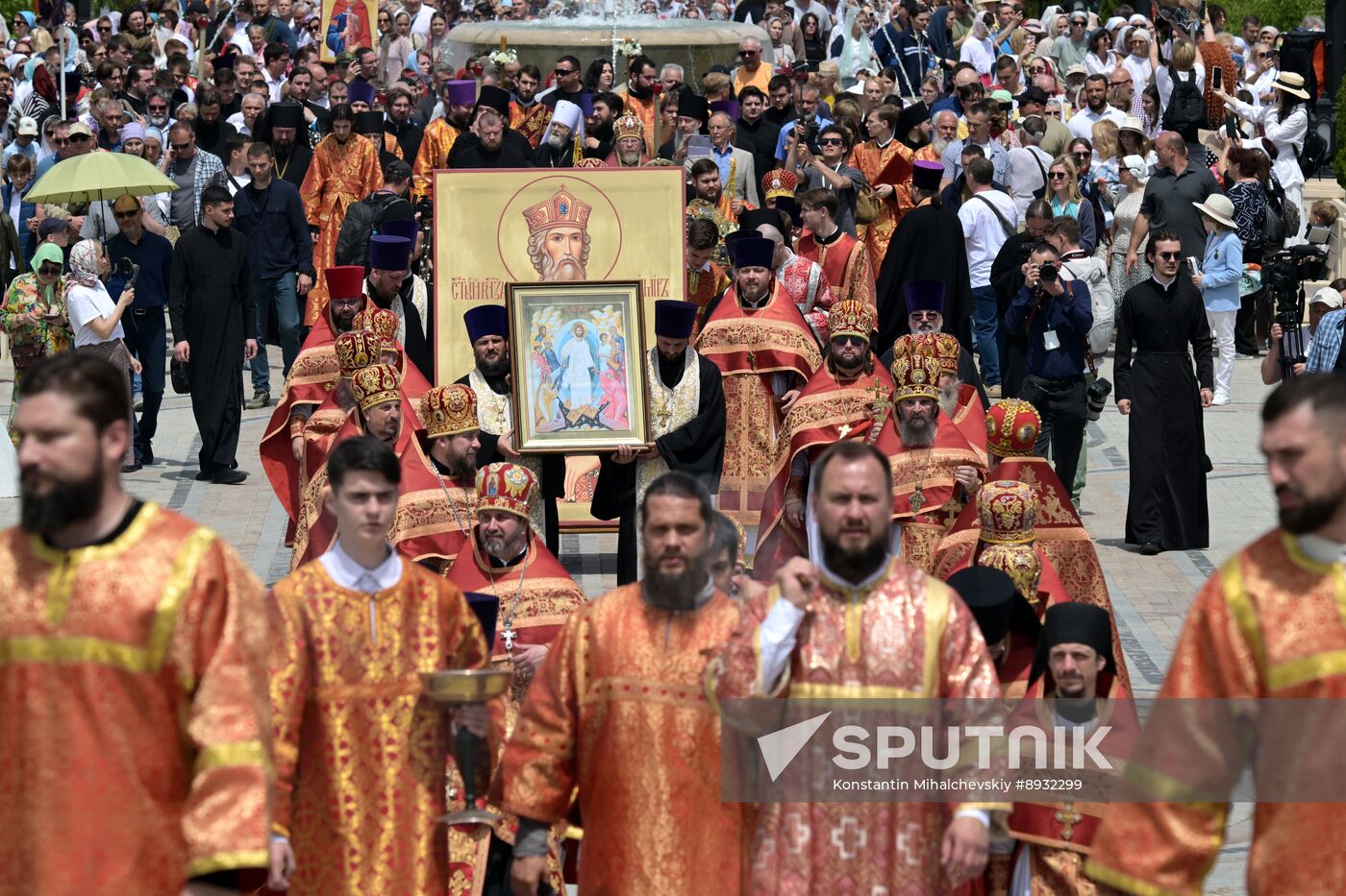 Russia Religion Prince Vladimir Baptism Day