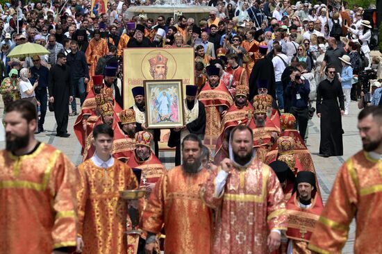 Russia Religion Prince Vladimir Baptism Day