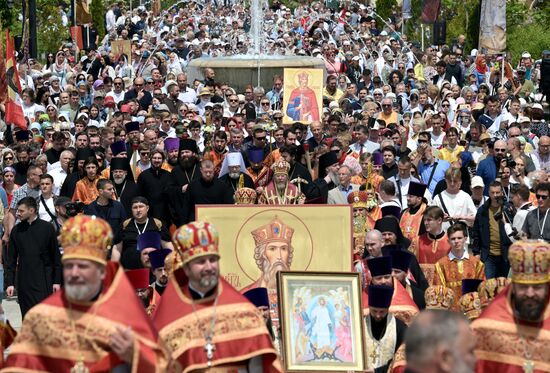 Russia Religion Prince Vladimir Baptism Day