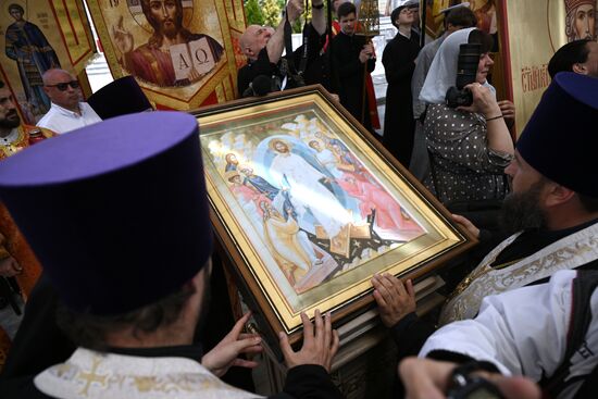 Russia Religion Prince Vladimir Baptism Day