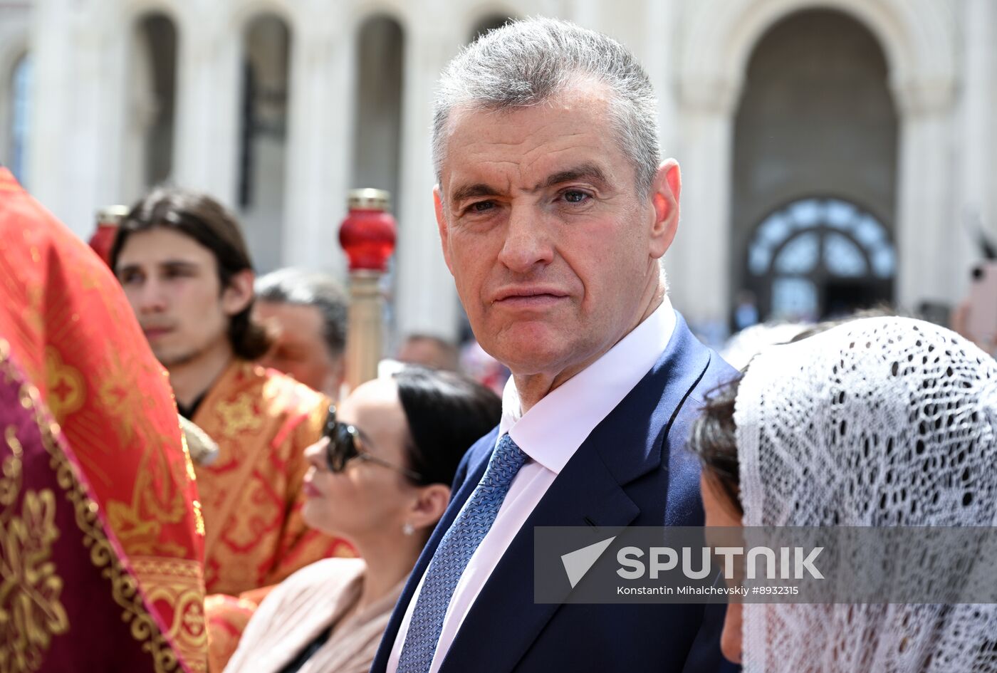 Russia Religion Prince Vladimir Baptism Day