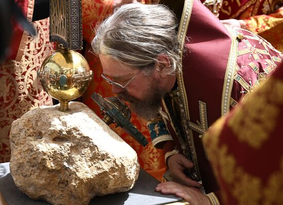 Russia Religion Prince Vladimir Baptism Day