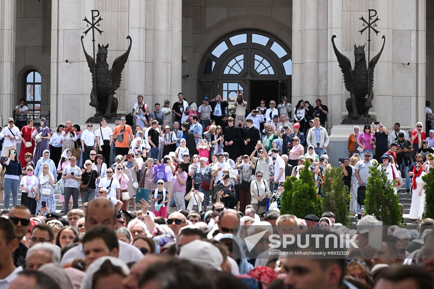 Russia Religion Prince Vladimir Baptism Day