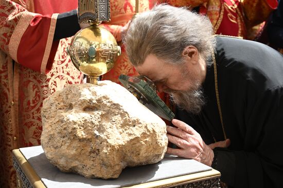 Russia Religion Prince Vladimir Baptism Day