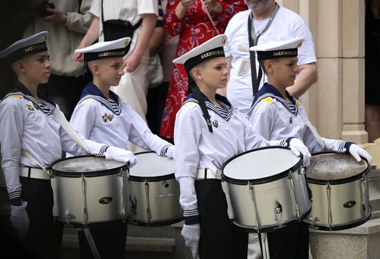 Russia Religion Prince Vladimir Baptism Day