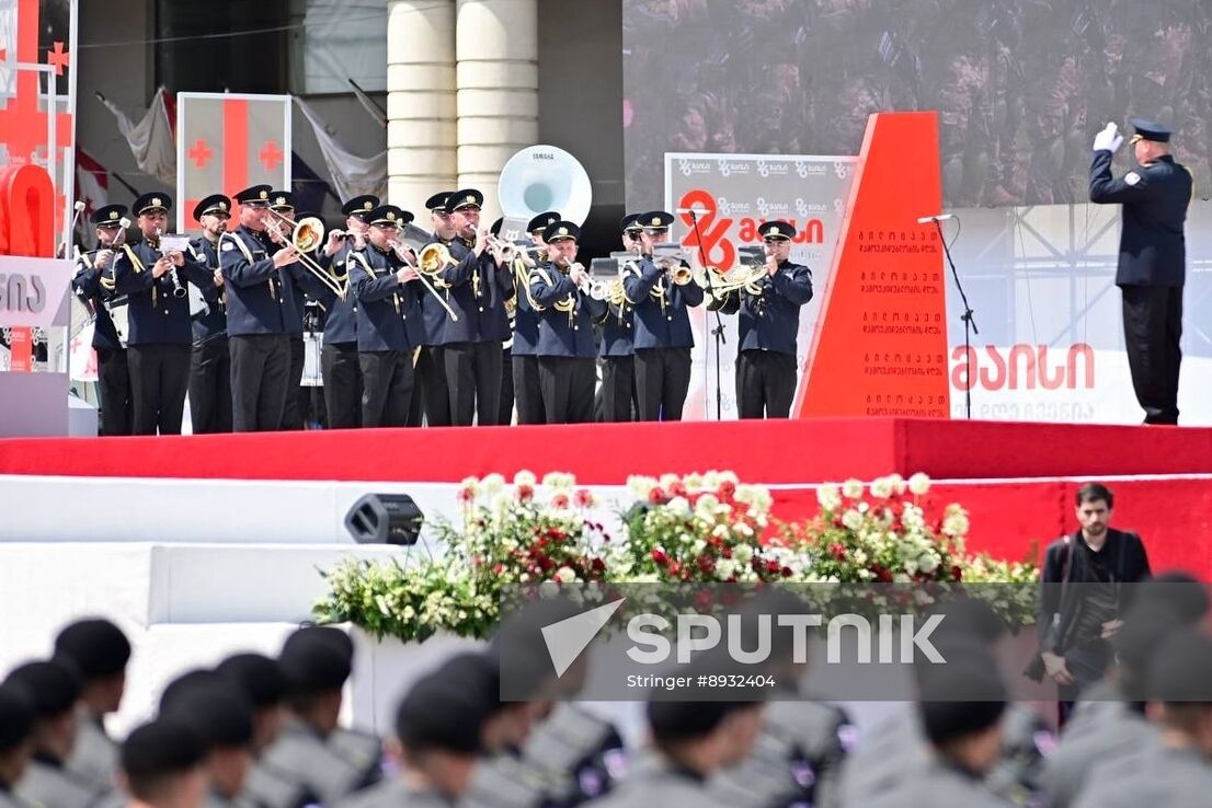 Georgia Independence Day