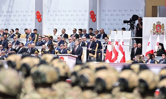 Georgia Independence Day