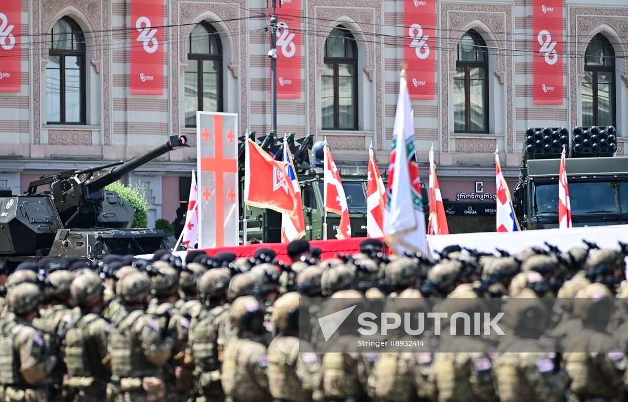 Georgia Independence Day