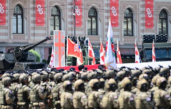 Georgia Independence Day