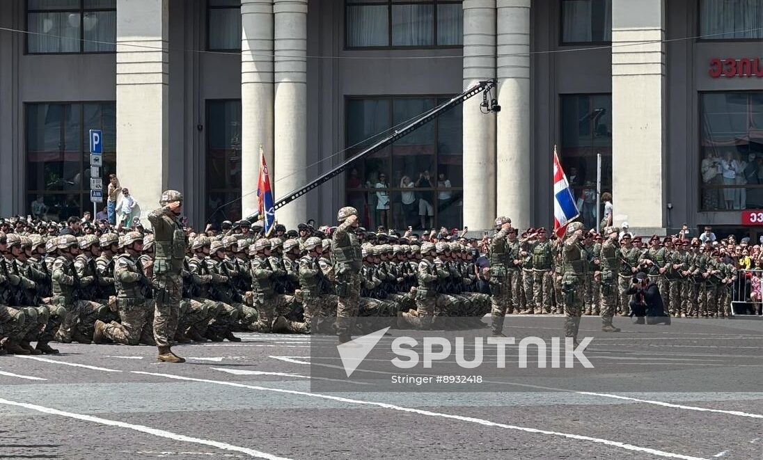 Georgia Independence Day