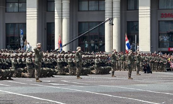 Georgia Independence Day