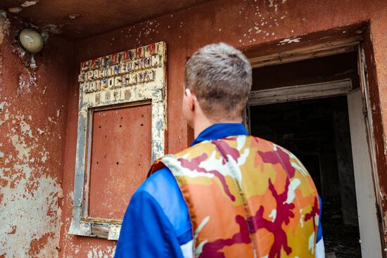 Russia Abandoned Naval Base