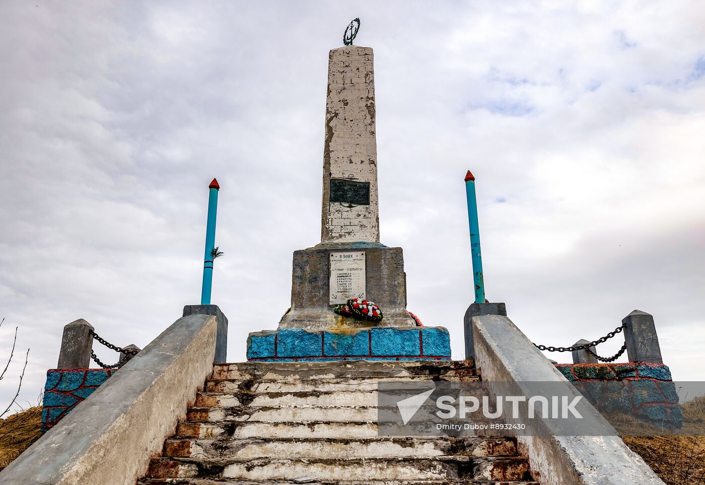 Russia Abandoned Naval Base