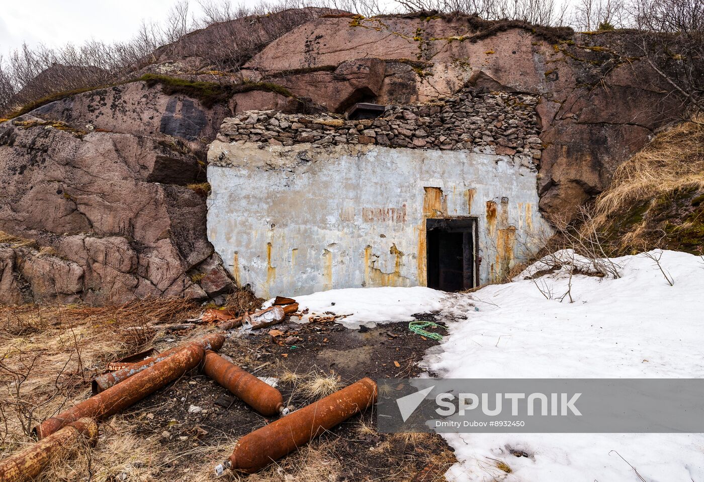 Russia Abandoned Naval Base