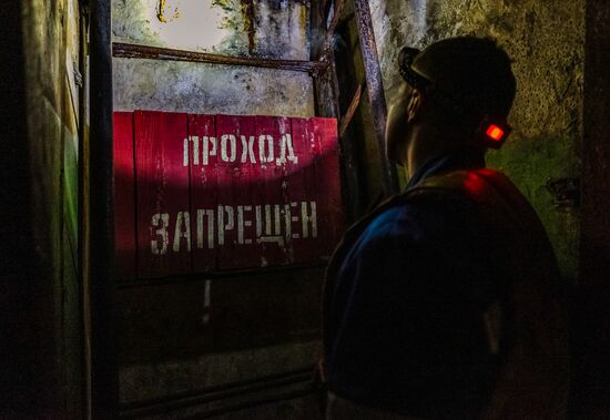 Russia Abandoned Naval Base