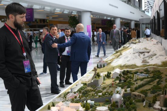 Russia Caucasus Investment Forum