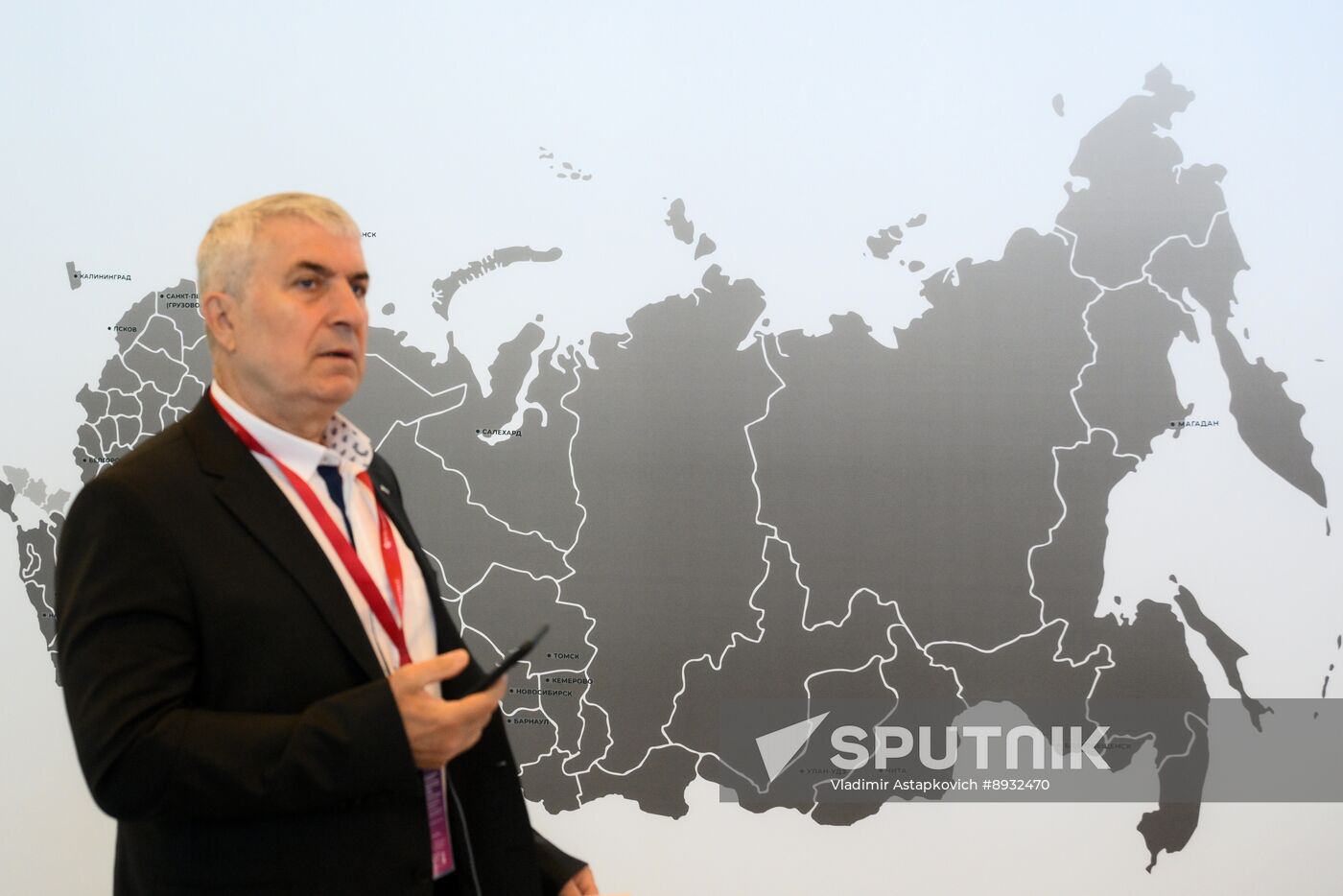 Russia Caucasus Investment Forum