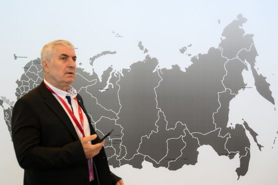 Russia Caucasus Investment Forum
