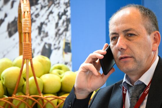 Russia Caucasus Investment Forum