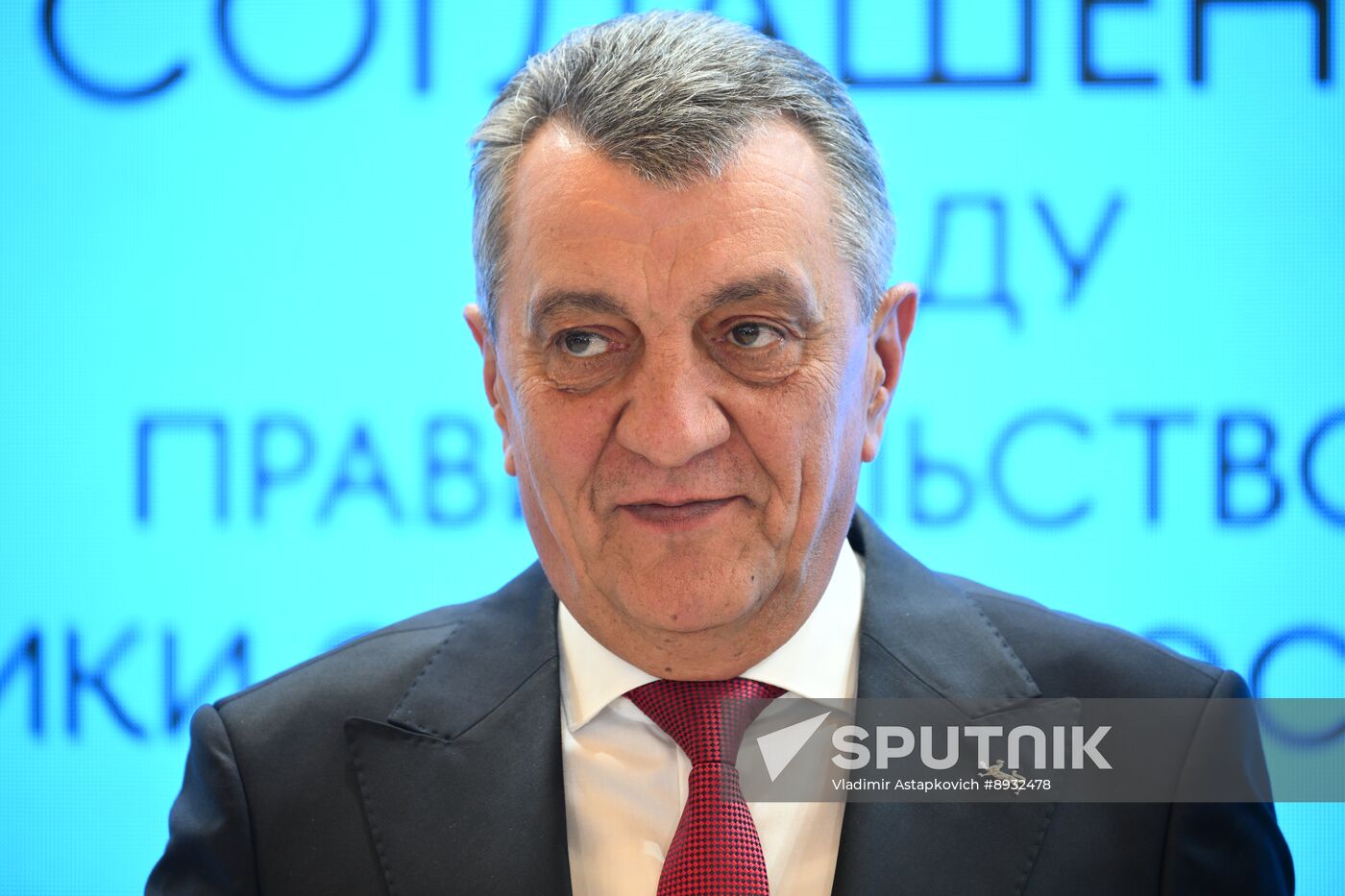 Russia Caucasus Investment Forum