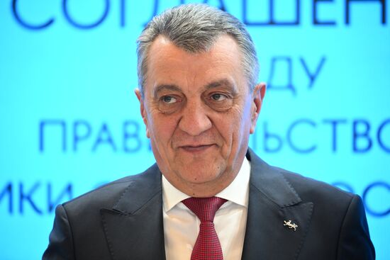 Russia Caucasus Investment Forum