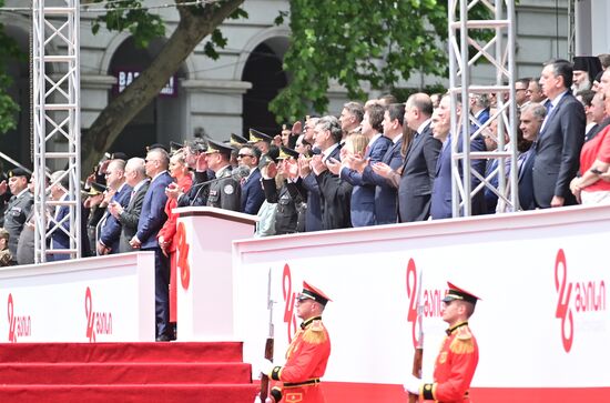 Georgia Independence Day