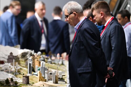 Russia Caucasus Investment Forum