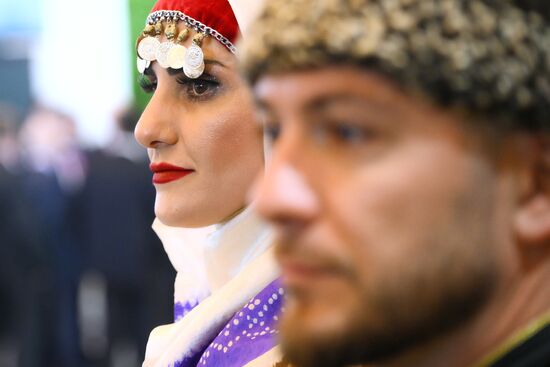 Russia Caucasus Investment Forum